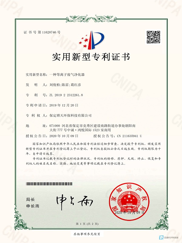 &#107;&#111;&#107;&#40;&#20013;&#22269;&#41;&#23448;&#26041;&#32593;&#31449;&#45;&#30331;&#24405;&#20837;&#21475;