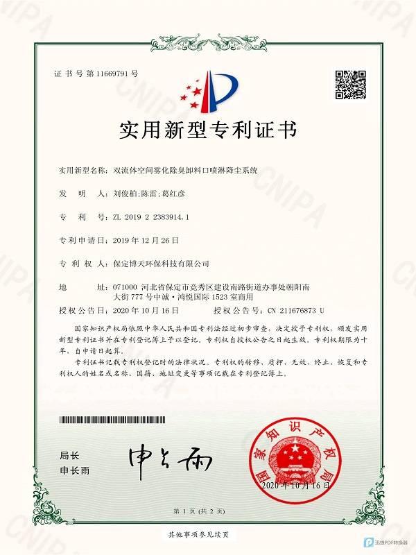 &#107;&#111;&#107;&#40;&#20013;&#22269;&#41;&#23448;&#26041;&#32593;&#31449;&#45;&#30331;&#24405;&#20837;&#21475;